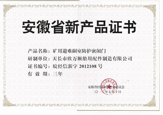 yT®a(chn)ƷC